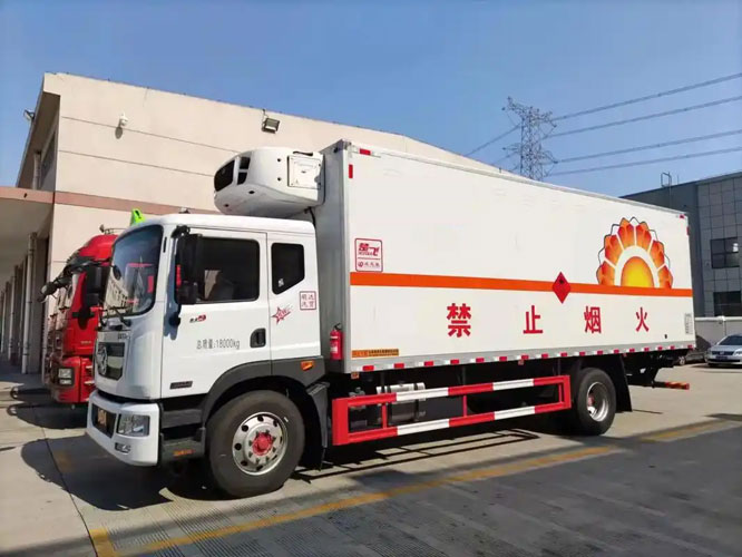 慈溪危险品托运